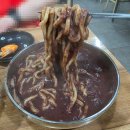 화순 맛집 봉순이팥죽칼국수 진한 팥칼국수와 시원한 바지락칼국수 솔직후기