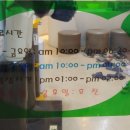 연세키즈몽치과의원 이미지