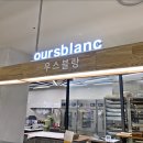 구로-구로-구로-3028 이미지