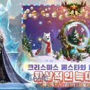 킹덤게임즈 이미지