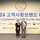 다비치안경영종