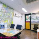 율리공인중개사사무소 이미지