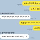 [일원1] 부동산 투자 이론과 실무 | 돈은 없지만 부동산은 사고 싶어 (재프 소액갭투자 후기)