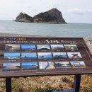 상하민박팬션 이미지