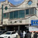 거리로L | 청화집 l 천안 맛집 병천 순대거리 맛집 추천 병천 청화집 주말 웨이팅 후기