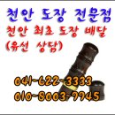 한내분식 이미지