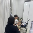 클라리넷;포유