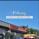 중화요리 차차 이미지