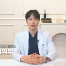 로담한의원(가산금천점) 이미지