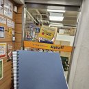 제일문구복사코팅 이미지