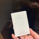 브리드 바이 마티에 이미지