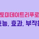 (주)비브라운코리아 이미지