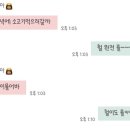 통도참숯한우 이미지