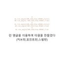 민성