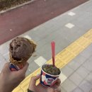 배스킨라빈스충북오송 이미지