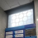 에스힐척척의원한의원 이미지