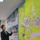 나은공인중개사사무소 이미지