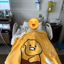 형수당약국 | [ 미국 출산 후기 ] 산호세 굿 사마리탄 ( Good Samaritan ) 병원 비용 영수증 공개! ( 에피듀럴, 병원...