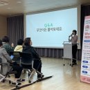 한림대학교 강남성심병원 이미지