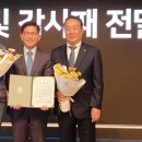 제주국제자유도시개발센터 노동조합 이미지