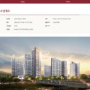 롯데캐슬위너 경로당 이미지