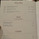 힐스이용원 | 로리스 더 프라임립 강남역 맛집 추천 디너 코스요리 후기