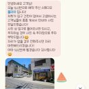 2호선 대림역(교대방향7-3) | 서초동 사진관 교대 스튜디오 물리아 친절한 작가님 덕에 인생샷 무보정 원본 퀄리티에 기절한 후기