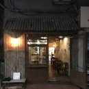 맥코이 커피 성수(McCoy's coffee) | [서울 한남동] 한강진역 근처 빈티지한 무드의 카페 커피, 라떼 맛집 (내돈내산) : 맥코이 한남(MCCOYS)