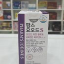 은하온누리약국 이미지