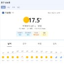 제이모토웍스