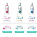 삼일온누리약국 | 온누리상품권 사용 가능한 남대문 약국 &#39;왕솔약국&#39; 인공눈물, 프렌즈 아이드롭 (종로 온유약국 가격 비교)