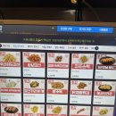 콤마PC방 이미지