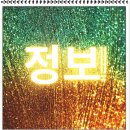 (주)케이씨씨 네이버블로그