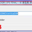 Bit_Che로 XP프로그램(SNOOPY XP SP3 FINAL.iso)다운받기 이미지