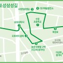 대구수창초등학교 이미지