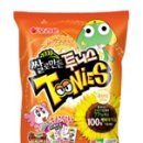 (주)투니스 아시아경제