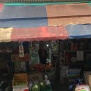 부산슈퍼 - 부산진구 | 부산슈퍼
