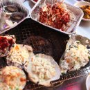 산호조개구이 이미지