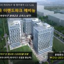 랜드파크 이미지