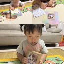 예은이의 여름방학 이미지
