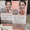 춘천 명동 피부관리 라벨르 여성전용 피부샵 관리후기