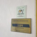 우리동네 펫 이미지