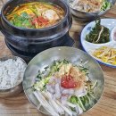 부산 광안리 맛집 | 포항물횟집 - 부산 현지인 해운대 민락 로컬 물회 맛집 포항식 고추장 물회