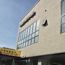 일동공영버스정류장