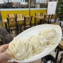 은정탕 이미지