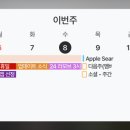 (주)위젯 이미지