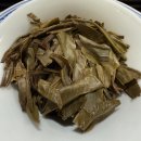 고차원