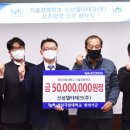 신성산업테크(주) 이미지