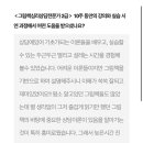 더잼그림책심리상담센터