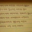 수상한삼겹살 이미지